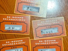 -好帮厨·下饭浏阳菜·坚持现炒(月湖店)