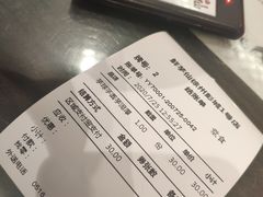 -鲜芋仙(徐州彭城一号店)