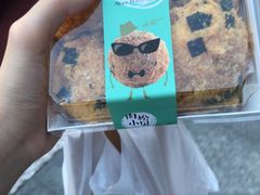 -闻酥园(水碾河路店)