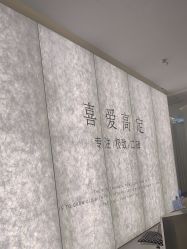 -喜爱高定婚纱摄影