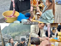 -林坑古村落