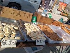 -牛头崖大集