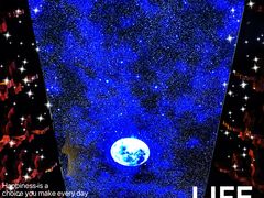 -醉长安(钟楼旗舰店)