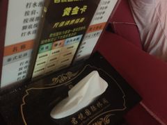 -君悦国际会所(西丽店)