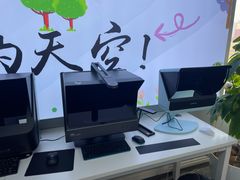 -多元奇梦视野乐园
