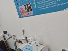 -Andrew指甲专科灰指甲·甲沟炎矫正·3D步态矫形鞋垫定制(上海法华镇路旗舰店)