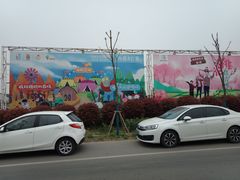-田园东方蜜桃村的田野营地