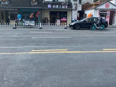 -三姐酒酿(老门东店)