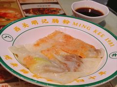 -西关明记肠粉(荔枝湾店)