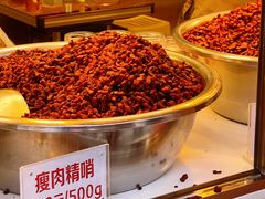 -丁家脆哨(民生路店)