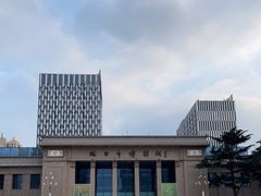 -烟台市博物馆