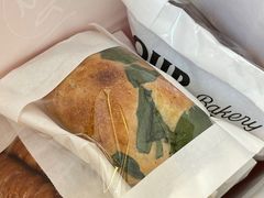 -OUR Bakery(三里屯太古里店)