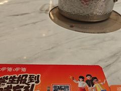 -呷哺呷哺 黄金牧场 (新辰里学清路店)