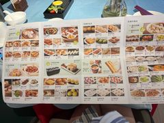 -松雅轩(大源店)