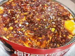 -敏丁拌饭(中街总店)