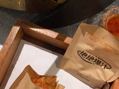 -探鱼·鲜青椒爽麻烤鱼(天河优托邦店)
