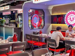 -龙巢盱眙龙虾·牛蛙·烧烤宵夜(八卦岭店)