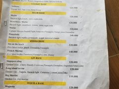 菜单-芽庄MP泰式海鲜海景餐厅