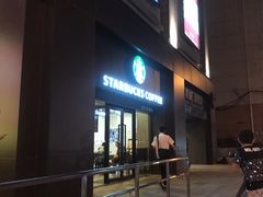 -星巴克(北新泾店)