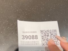 -麦当劳(长乐西洋南路得来速店)