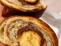 巧克力香蕉羊角包-OUR Bakery(三里屯太古里店)