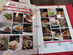 -大蓉和(双楠店)