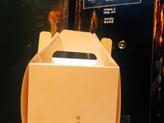 -广州四季酒店