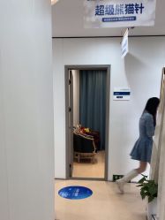 -郑荃丽格医疗美容