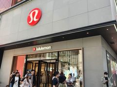 -中粮·祥云小镇