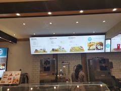 -丁丁&当当牦牛酸奶·酥油面包(官门口店)