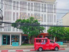 -Let's Relax Spa(Phuket 3rd Street)