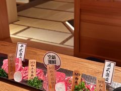 -赤坂亭 M9和牛烧肉(水街店)
