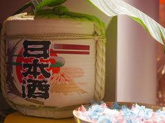 -人间酒暖·Go blanc·烧鸟·深夜食堂(陆家嘴店)