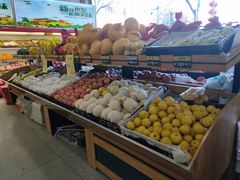 -世纪家家福生活广场(和义店)