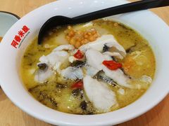 -阿香米线(深业上城店)