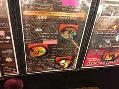-lavi(エスタ店)