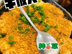 -孟林厨房(798店)
