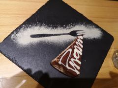 -雕刻时光咖啡馆(北苑店)