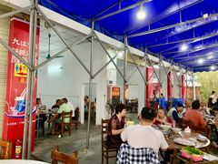 -章记正宗南岗鱼蛋火锅