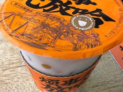 -放哈·甜醅子奶茶创造者(正宁路店)