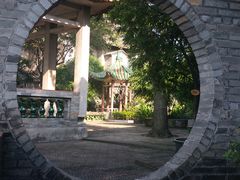 -东莞市可园博物馆