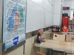 -五厂炸串(四流南路店)