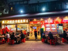 -洪大厨鸡煲(福田店)