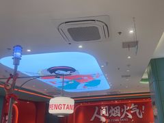 -避风塘(嘉兴八佰伴店)