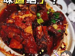 -富临轩私房菜(集庆门大街店)