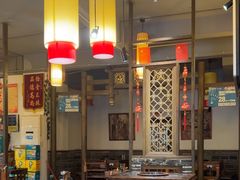 -成渝龙火锅(都江堰店)