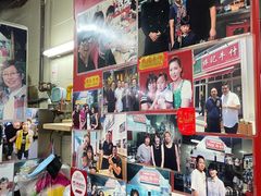 -梓记牛什(總店)