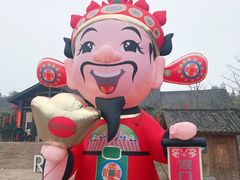 -崇阳三特浪口温泉