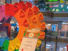 -松雷商业(南岗店)