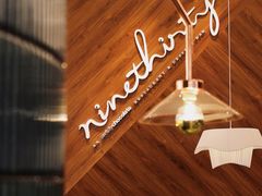 -Ninethirty by Awfully Chocolate(天环广场店)